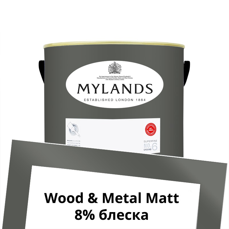  Mylands  Wood&Metal Paint Matt 2.5 . 118 Leadenhall -  1
