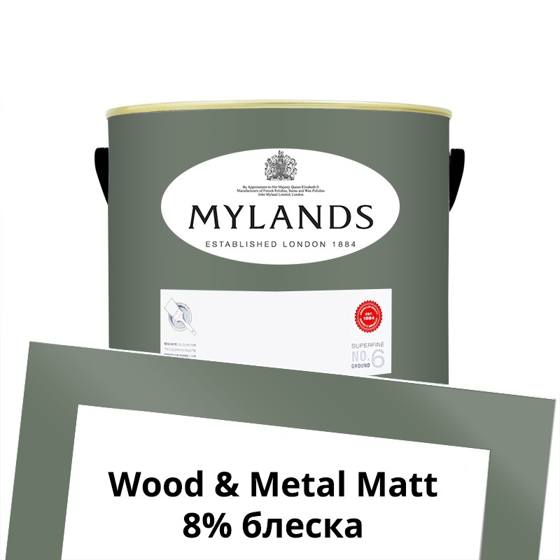  Mylands  Wood&Metal Paint Matt 2.5 . 168 Myrtle Green -  1