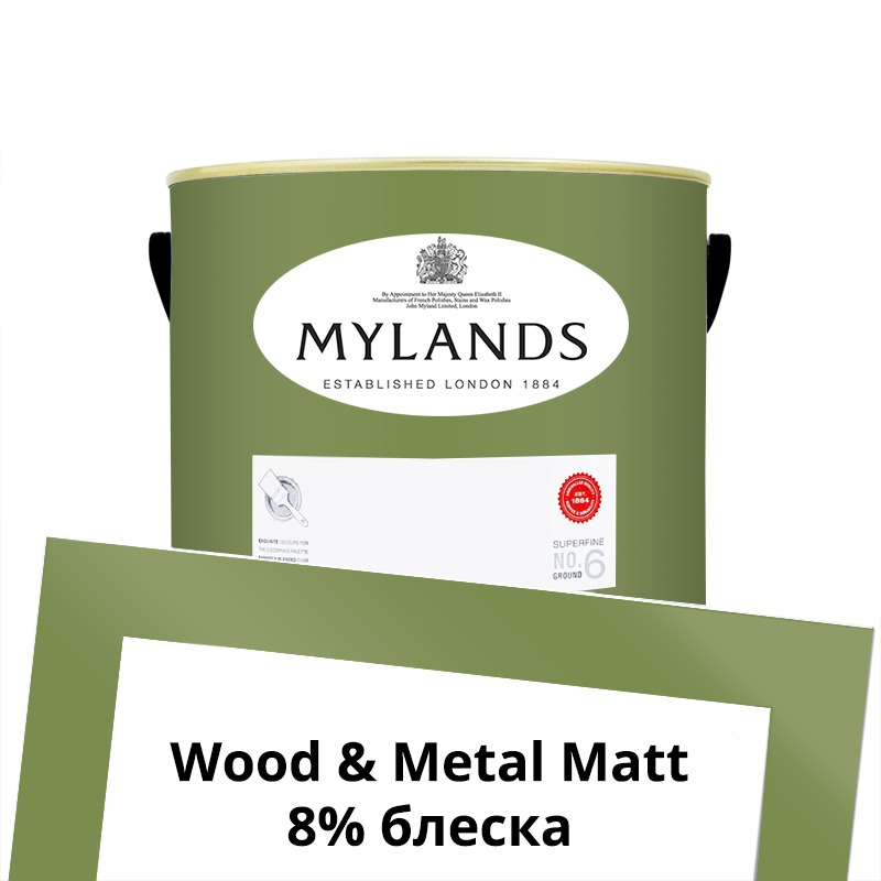  Mylands  Wood&Metal Paint Matt 2.5 . 201 Primrose Hill -  1