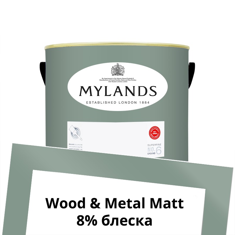 Mylands  Wood&Metal Paint Matt 2.5 . 102 Long Acre -  1