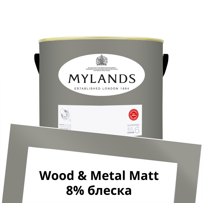  Mylands  Wood&Metal Paint Matt 2.5 . 106 Archway House -  1