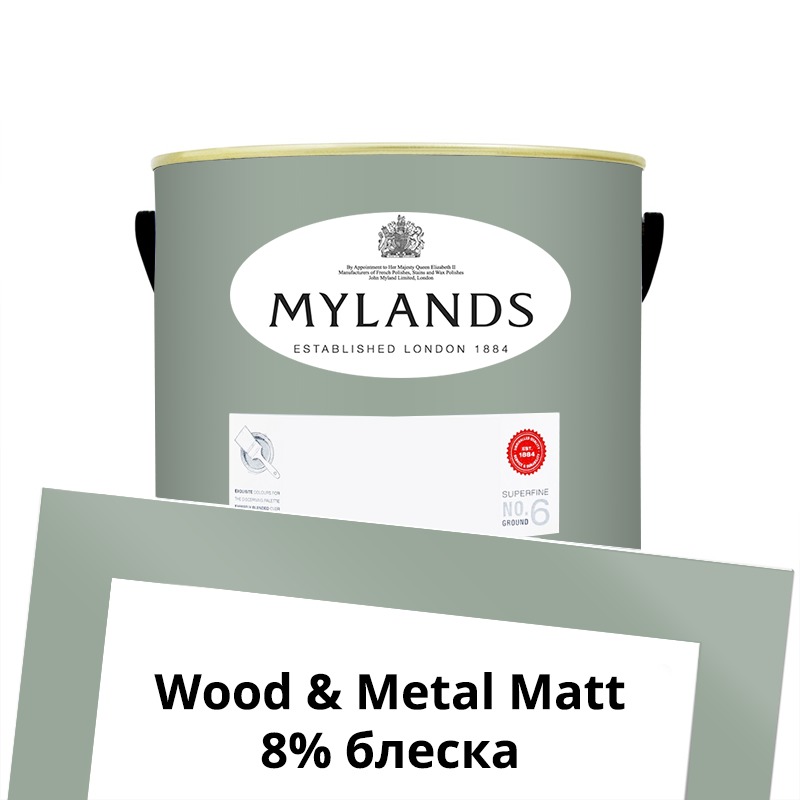  Mylands  Wood&Metal Paint Matt 2.5 . 151 Museum -  1