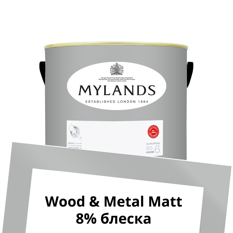  Mylands  Wood&Metal Paint Matt 2.5 . 114 Stirrup -  1