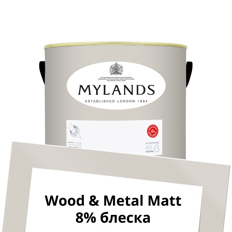  Mylands  Wood&Metal Paint Matt 2.5 . 65 Cornice -  1