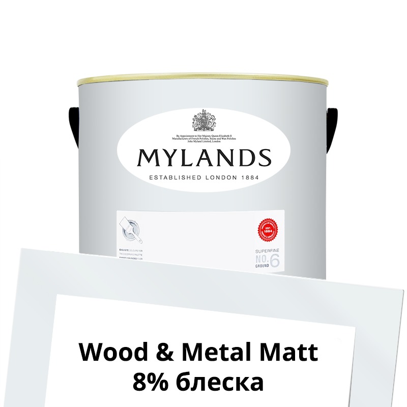  Mylands  Wood&Metal Paint Matt 2.5 . 91 Sleet -  1