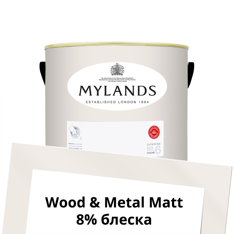  Mylands  Wood&Metal Paint Matt 2.5 . 51 White Hart -  1