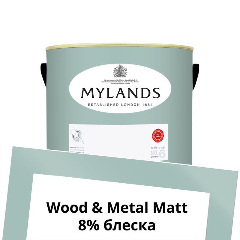  Mylands  Wood&Metal Paint Matt 2.5 . 213 Notting Hill -  1