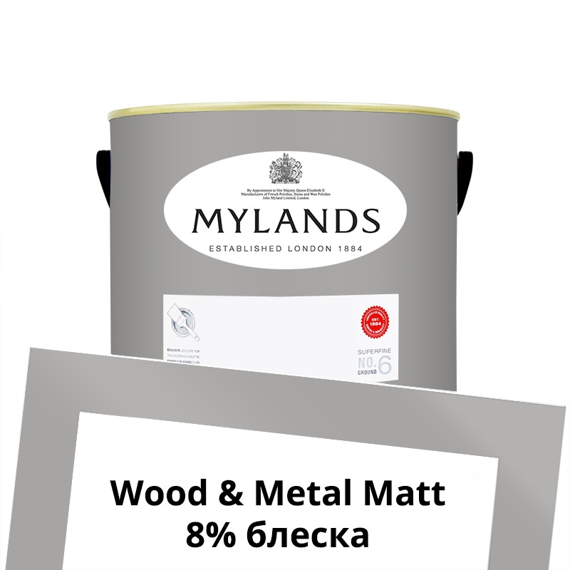  Mylands  Wood&Metal Paint Matt 2.5 . 16 Crace -  1
