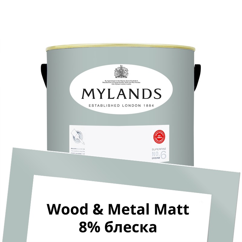  Mylands  Wood&Metal Paint Matt 2.5 . 112 Hawkesmoor -  1