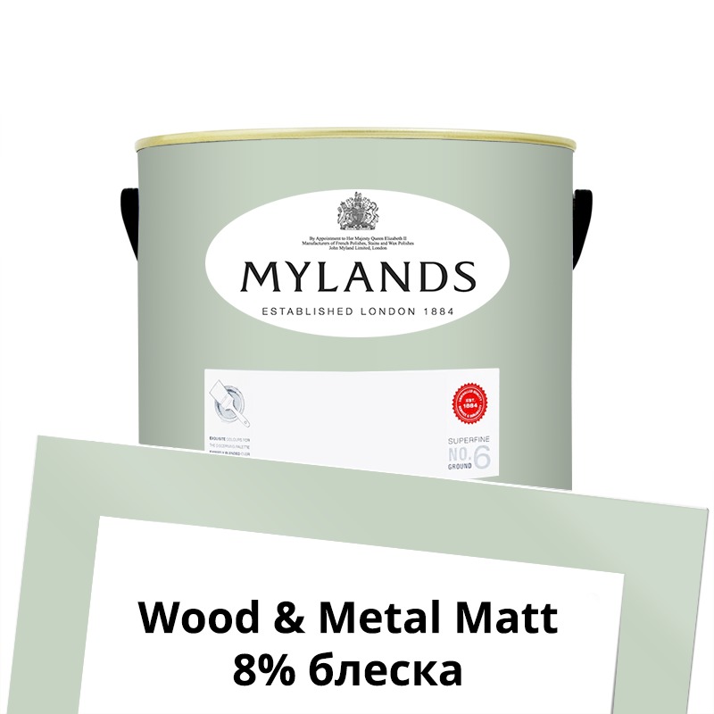  Mylands  Wood&Metal Paint Matt 2.5 . 100 Chiswick  -  1