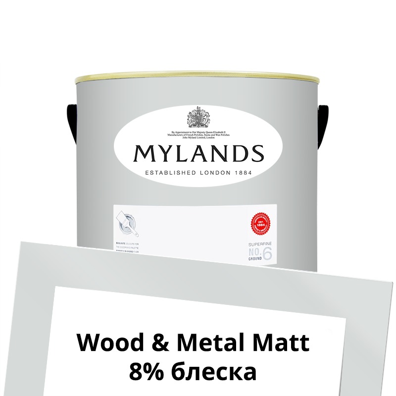  Mylands  Wood&Metal Paint Matt 2.5 . 20 Elgin -  1