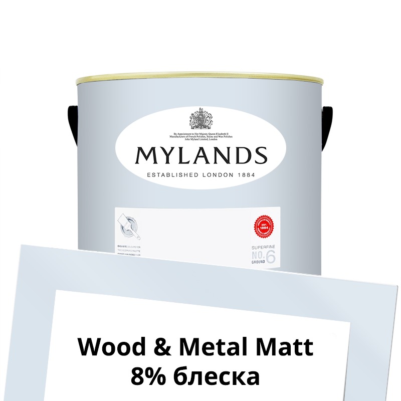  Mylands  Wood&Metal Paint Matt 2.5 . 42 Walpole -  1