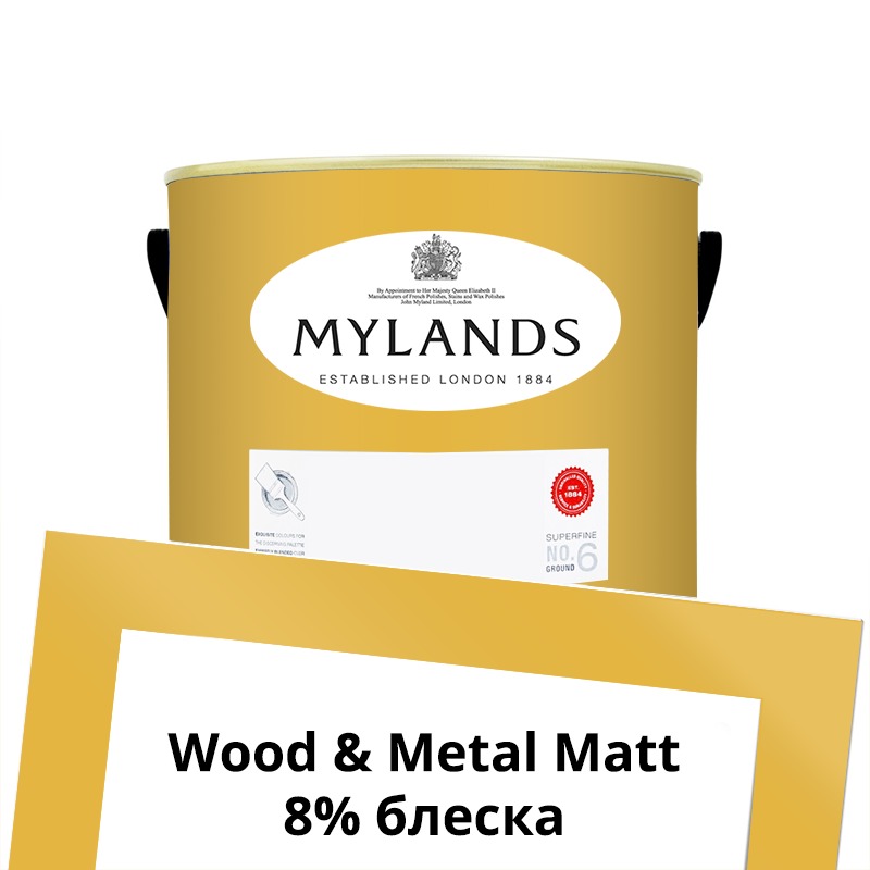  Mylands  Wood&Metal Paint Matt 2.5 . 45 Circle Line  -  1