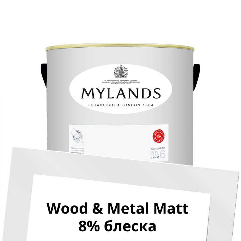  Mylands  Wood&Metal Paint Matt 2.5 . 3 Cotton Street -  1