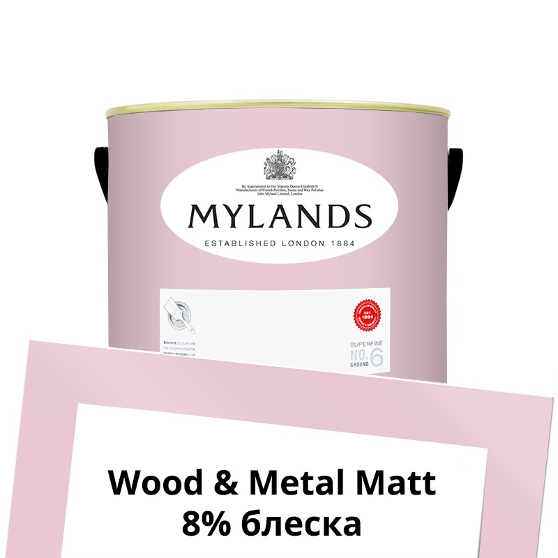  Mylands  Wood&Metal Paint Matt 2.5 . 27 Floris -  1