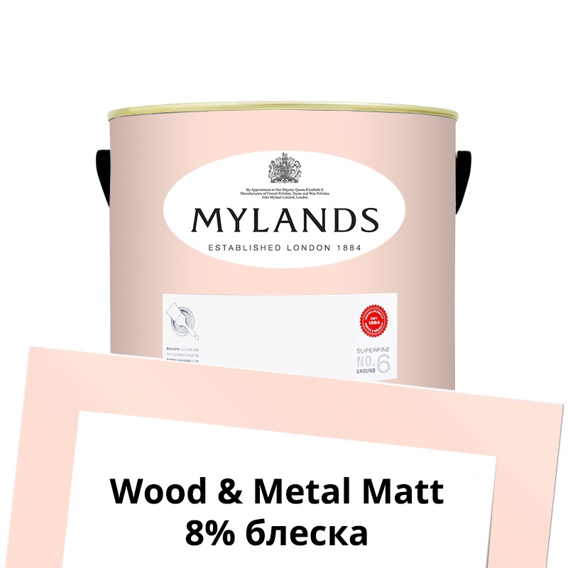  Mylands  Wood&Metal Paint Matt 2.5 . 243 Palmerston Pink -  1