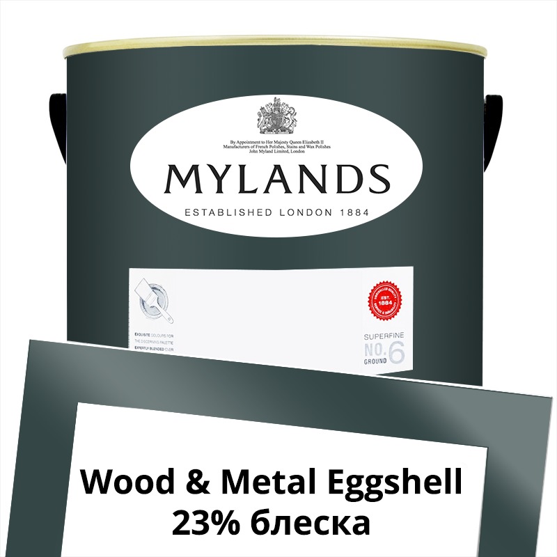  Mylands  Wood&Metal Paint Eggshell 5 . 38 Borough Market -  1