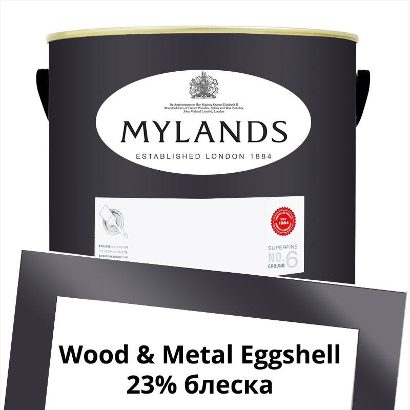  Mylands  Wood&Metal Paint Eggshell 5 . 41 Blackout -  1