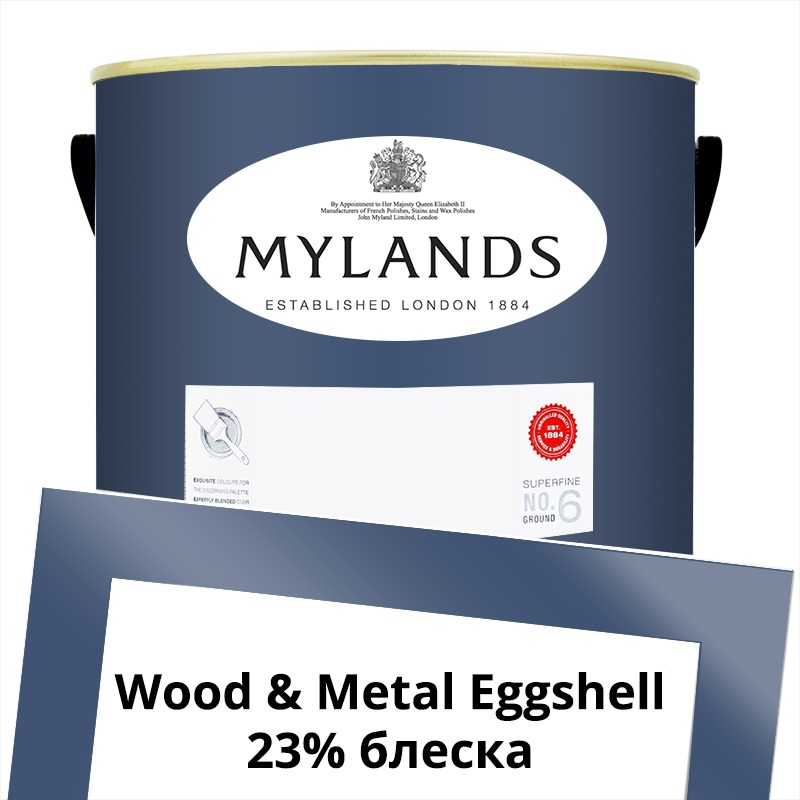  Mylands  Wood&Metal Paint Eggshell 5 . 34 Observatory -  1