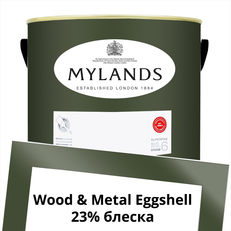  Mylands  Wood&Metal Paint Eggshell 5 . 205 Brompton Road -  1