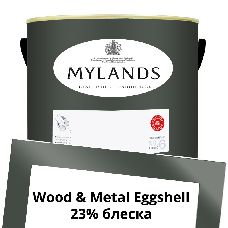  Mylands  Wood&Metal Paint Eggshell 5 . 237 Oratory -  1