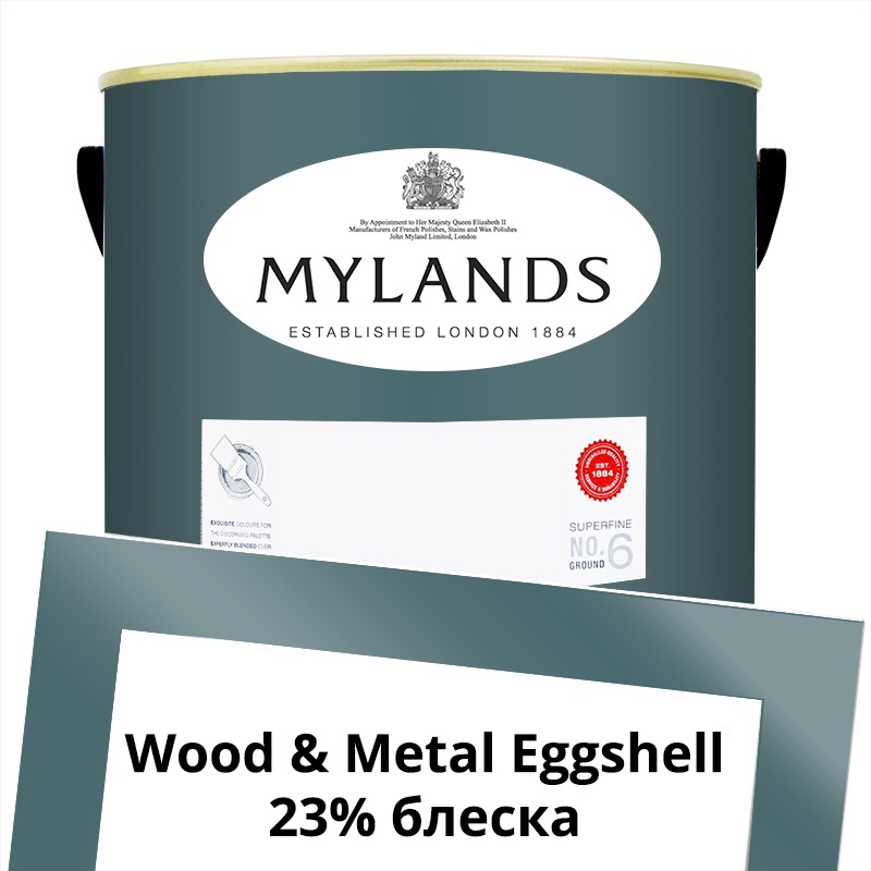  Mylands  Wood&Metal Paint Eggshell 5 . 232 Eaton Square -  1