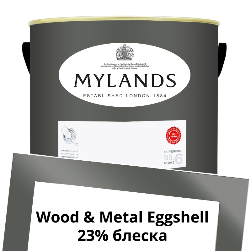  Mylands  Wood&Metal Paint Eggshell 5 . 118 Leadenhall -  1