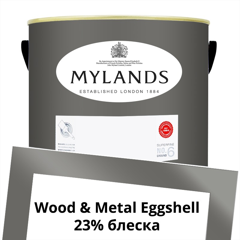  Mylands  Wood&Metal Paint Eggshell 5 . 18 Lock Keeper -  1