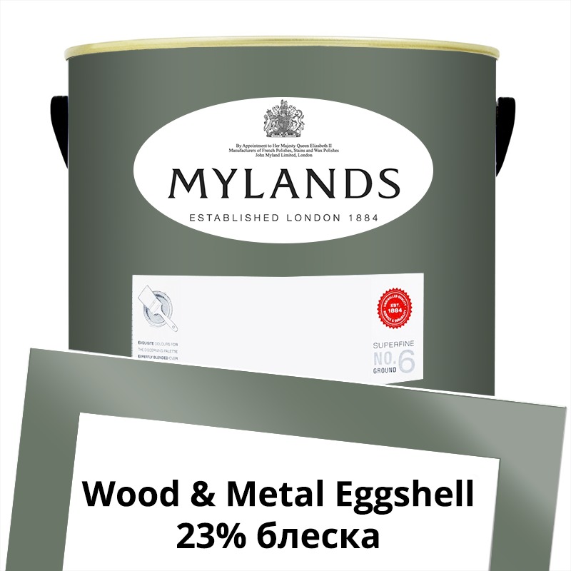  Mylands  Wood&Metal Paint Eggshell 5 . 168 Myrtle Green -  1
