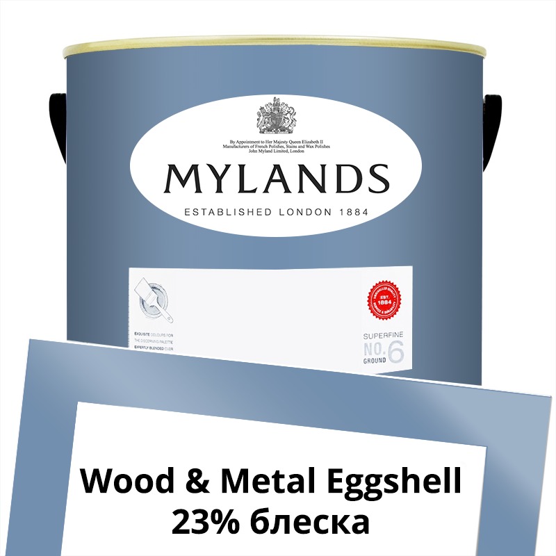  Mylands  Wood&Metal Paint Eggshell 5 . 33  Boathouse -  1
