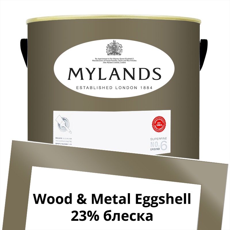  Mylands  Wood&Metal Paint Eggshell 5 . 160 Westmoreland -  1