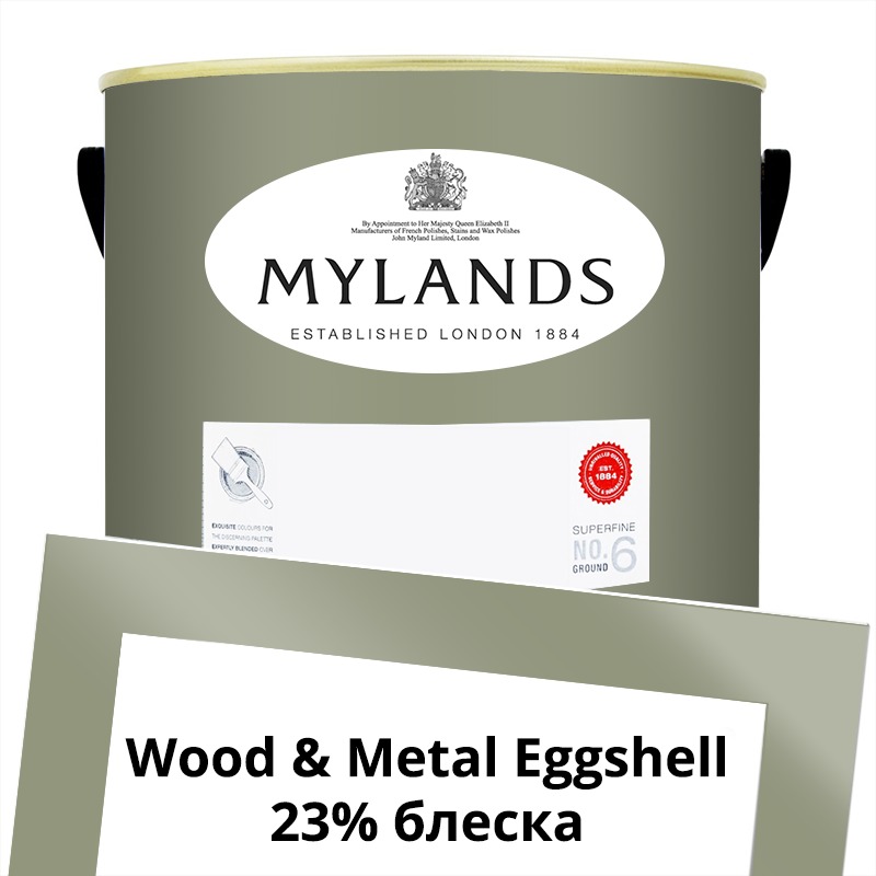  Mylands  Wood&Metal Paint Eggshell 5 . 190 Greenstone  -  1