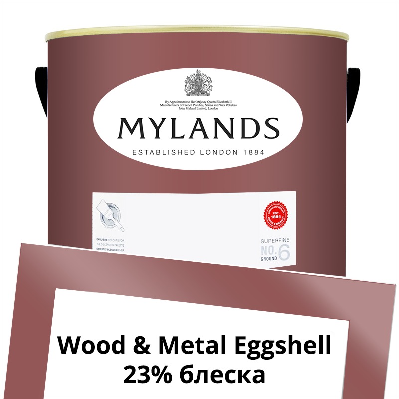  Mylands  Wood&Metal Paint Eggshell 5 . 270 Covent Garden Floral -  1