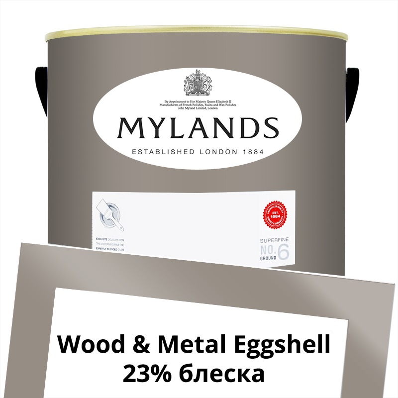  Mylands  Wood&Metal Paint Eggshell 5 . 117 Birdcage Walk -  1