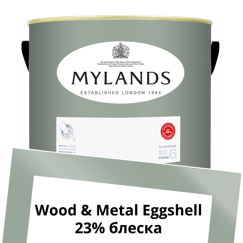  Mylands  Wood&Metal Paint Eggshell 5 . 151 Museum -  1