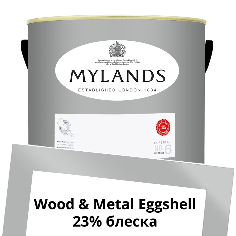  Mylands  Wood&Metal Paint Eggshell 5 . 114 Stirrup -  1