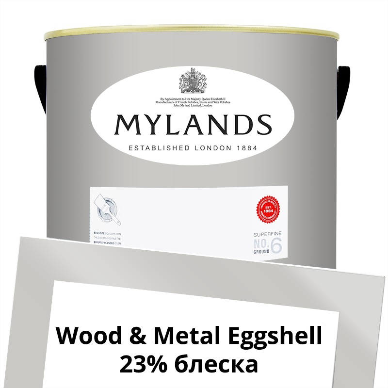  Mylands  Wood&Metal Paint Eggshell 5 . 85 Chambers Gate -  1