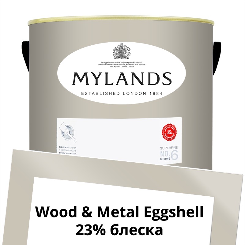  Mylands  Wood&Metal Paint Eggshell 5 . 167 Grays Inn -  1
