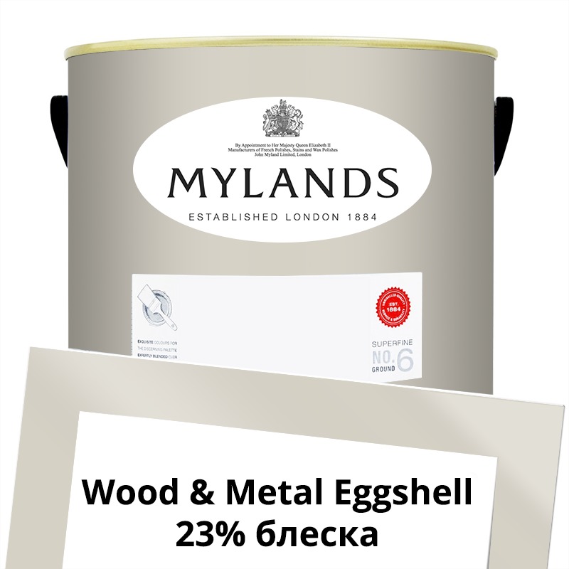  Mylands  Wood&Metal Paint Eggshell 5 . 66 Colosseum -  1