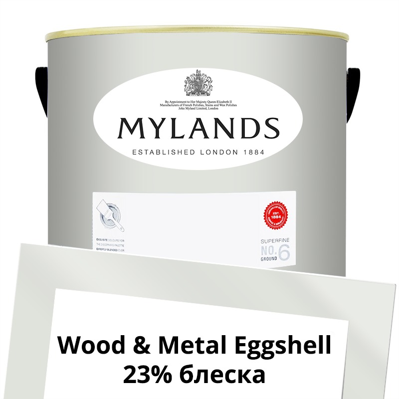  Mylands  Wood&Metal Paint Eggshell 5 . 64 Saint Johns -  1