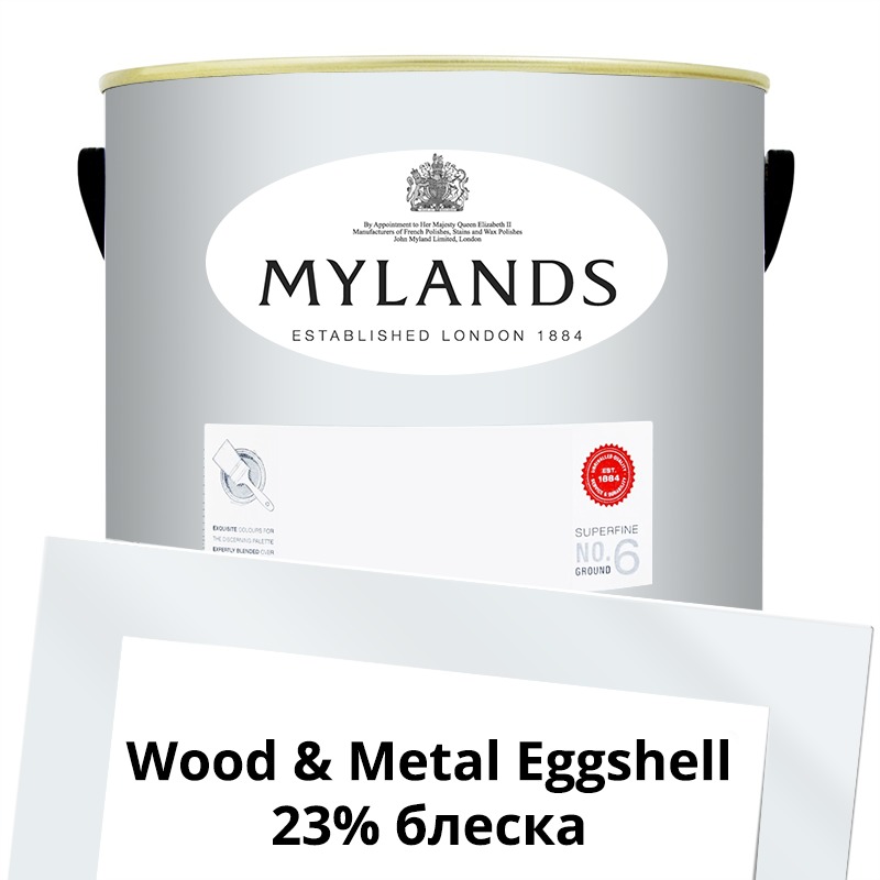  Mylands  Wood&Metal Paint Eggshell 5 . 91 Sleet -  1