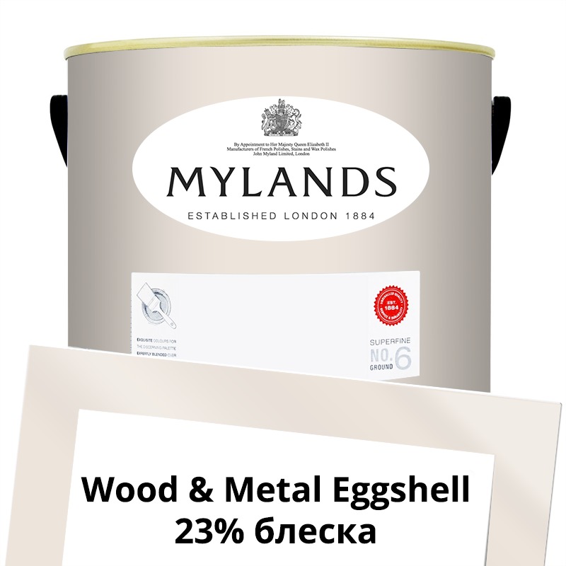  Mylands  Wood&Metal Paint Eggshell 5 . 53 Chalk Farm -  1