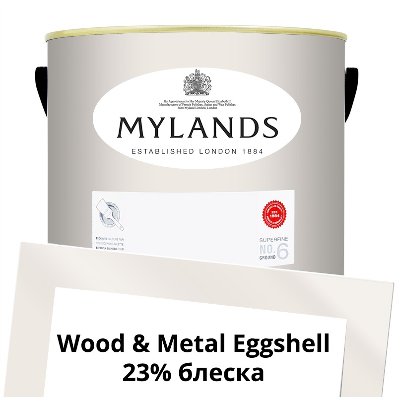  Mylands  Wood&Metal Paint Eggshell 5 . 51 White Hart -  1