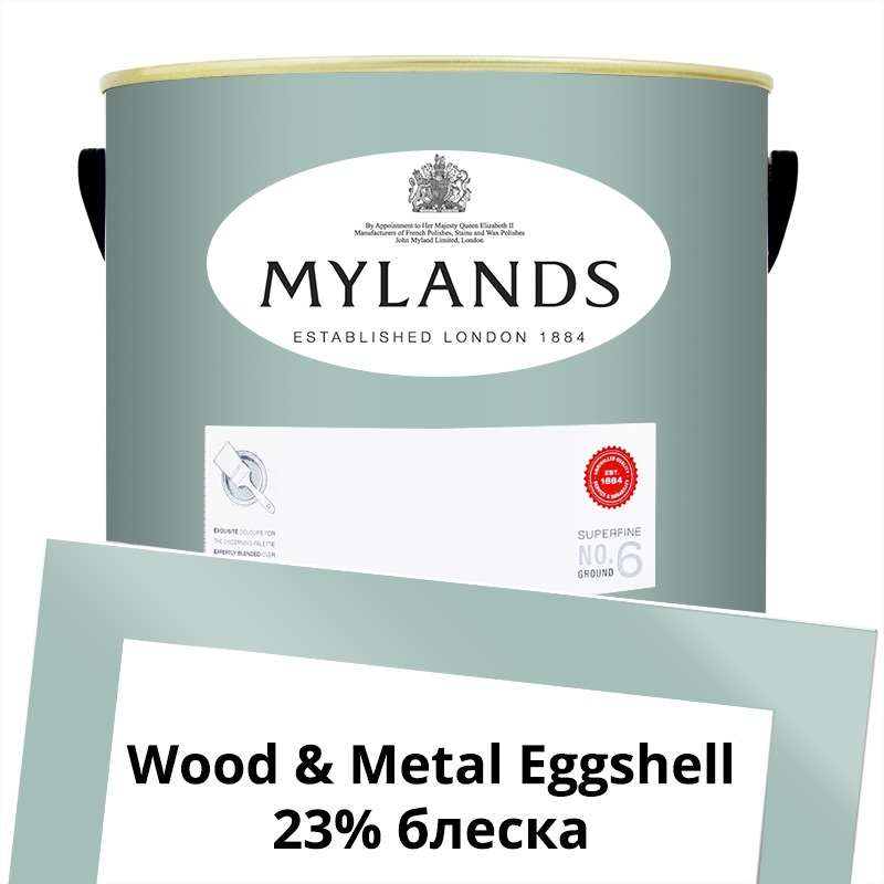  Mylands  Wood&Metal Paint Eggshell 5 . 213 Notting Hill -  1