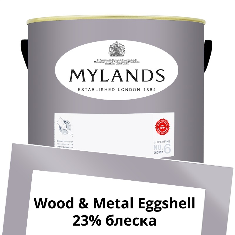  Mylands  Wood&Metal Paint Eggshell 5 . 30 Lavender Garden  -  1