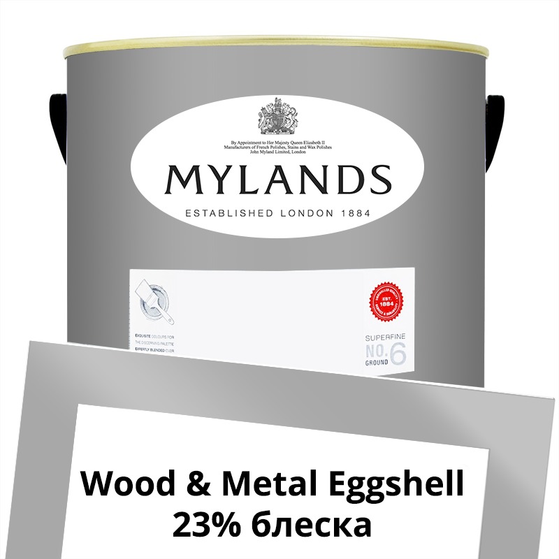  Mylands  Wood&Metal Paint Eggshell 5 . 113 Mid Wedgwood -  1