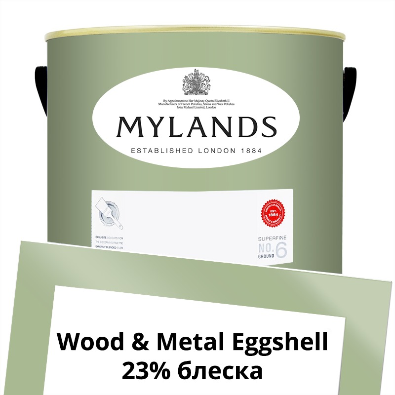  Mylands  Wood&Metal Paint Eggshell 5 . 199 Chester Square -  1