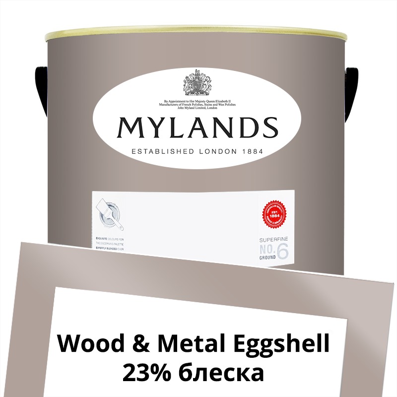  Mylands  Wood&Metal Paint Eggshell 5 . 266 Soho House -  1