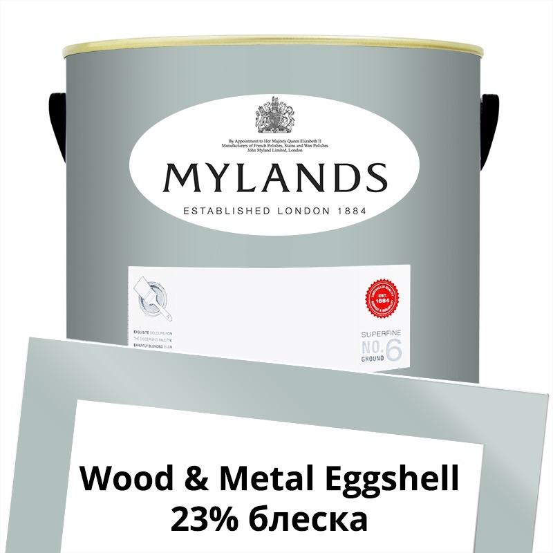  Mylands  Wood&Metal Paint Eggshell 5 . 112 Hawkesmoor -  1