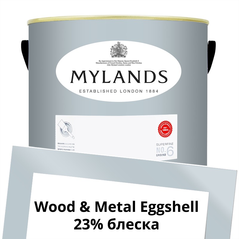  Mylands  Wood&Metal Paint Eggshell 5 . 210 Lambeth Walk -  1